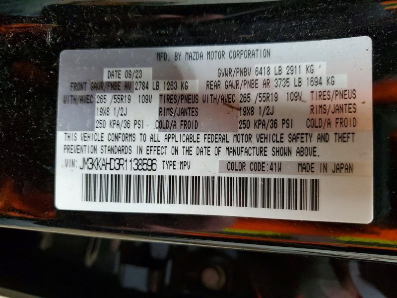 Продажа на аукционе авто 2024 Mazda Cx-90, vin: JM3KKAHD3R1138596, номер лота: 51765016