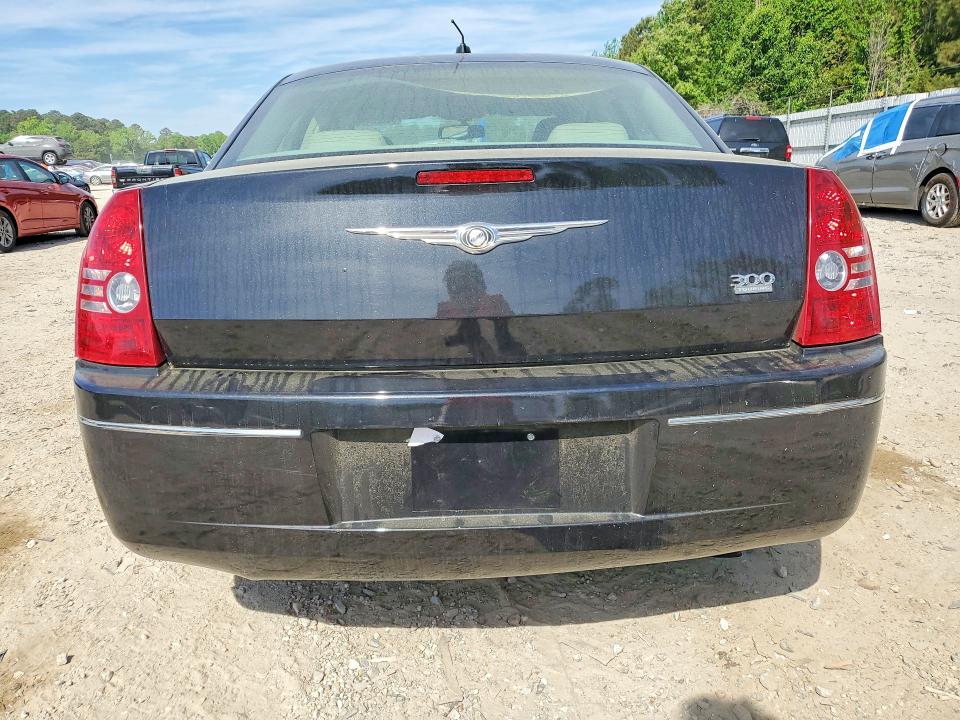 2008 Chrysler 300 მანქანა იყიდება აუქციონზე, vin: 2C3LA53G28H312641, აუქციონის ნომერი: 50223436