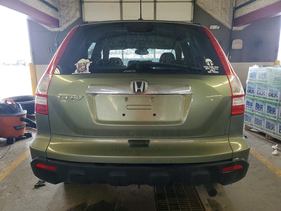 Продажа на аукционе авто 2009 Honda Cr-v, vin: 5J6RE48759L037956, номер лота: 48207776