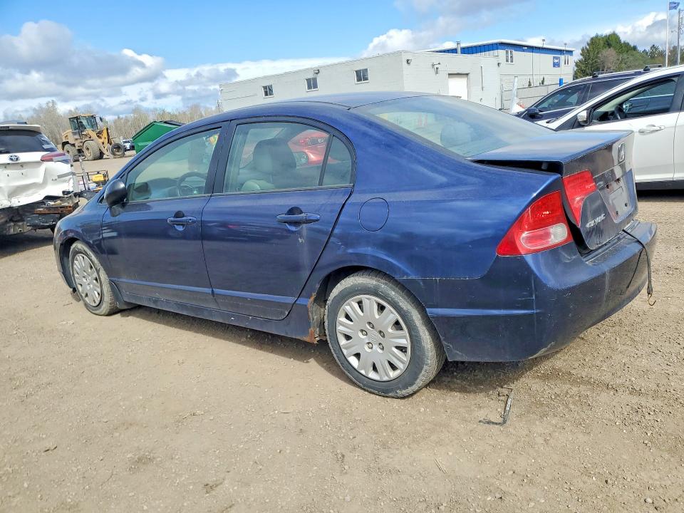 2007 Honda Civic მანქანა იყიდება აუქციონზე, vin: 2HGFA16367H009677, აუქციონის ნომერი: 50561666