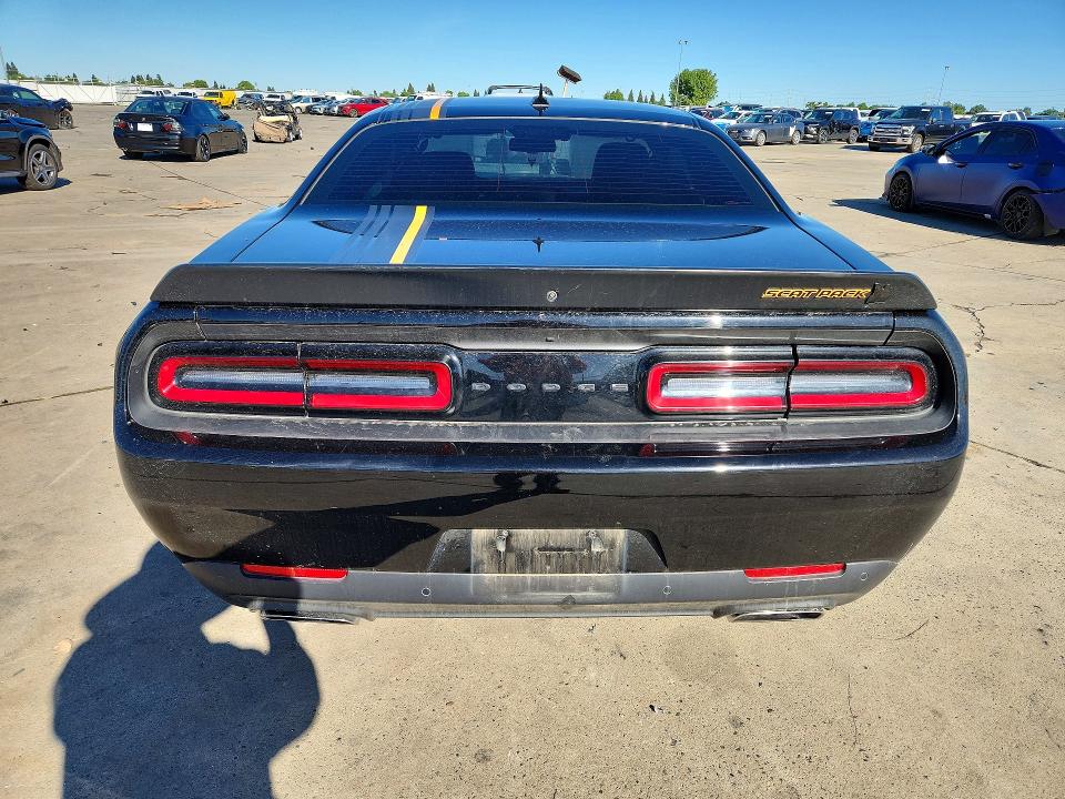 Продажа на аукционе авто 2023 Dodge Challenger, vin: 2C3CDZFJ5PH527502, номер лота: 50795556