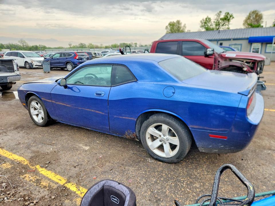 2010 Dodge Challenger მანქანა იყიდება აუქციონზე, vin: 2B3CJ4DV6AH280979, აუქციონის ნომერი: 49628876