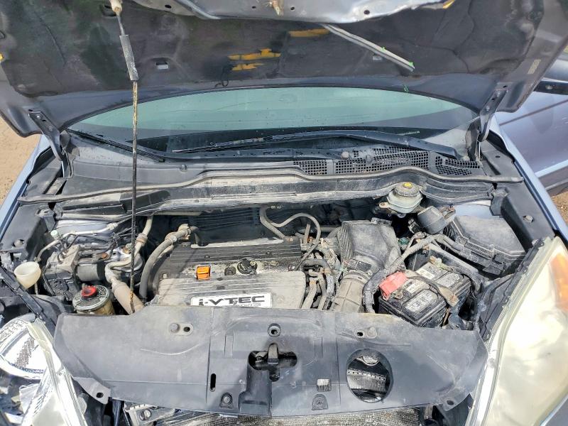 2007 Honda Cr-v მანქანა იყიდება აუქციონზე, vin: 5J6RE48567L000510, აუქციონის ნომერი: 48404706