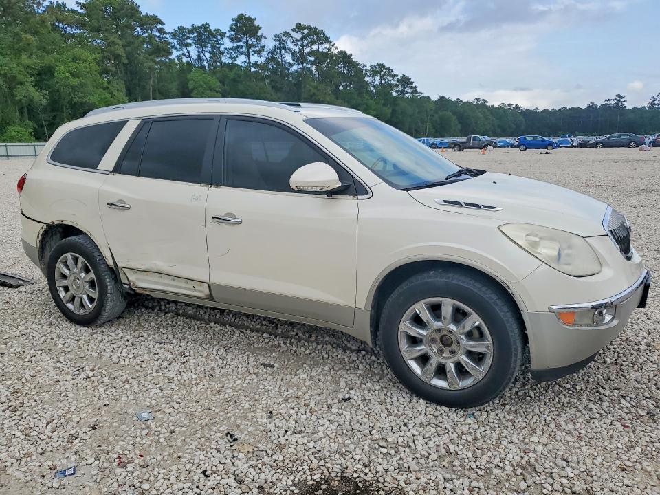 Продажа на аукционе авто 2012 Buick Enclave, vin: 5GAKRCED6CJ361244, номер лота: 49820806