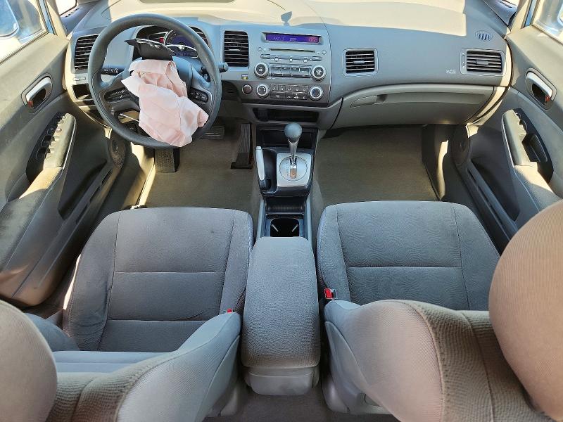 Продажа на аукционе авто 2007 Honda Civic, vin: JHMFA16577S007864, номер лота: 51543836