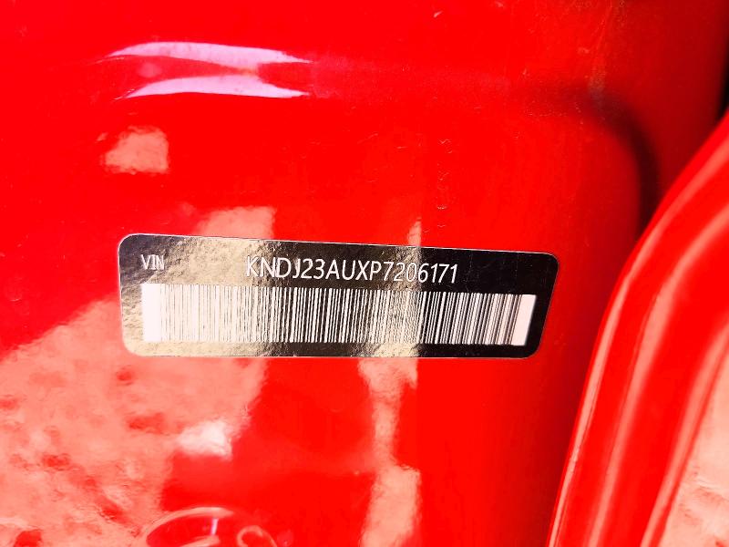Продажа на аукционе авто 2023 Kia Soul, vin: KNDJ23AUXP7206171, номер лота: 49502566