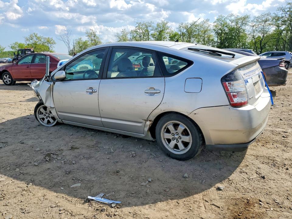 Продажа на аукционе авто 2005 Toyota Prius, vin: JTDKB20U157044296, номер лота: 50264776