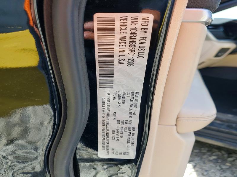 Продажа на аукционе авто 2024 Jeep Grand Cherokee, vin: 1C4RJHBG5RC112303, номер лота: 47616276
