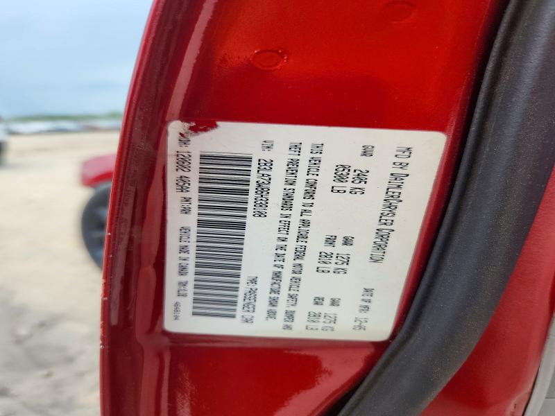 2006 Dodge Charger მანქანა იყიდება აუქციონზე, vin: 2B3LA73W86H338108, აუქციონის ნომერი: 48416196