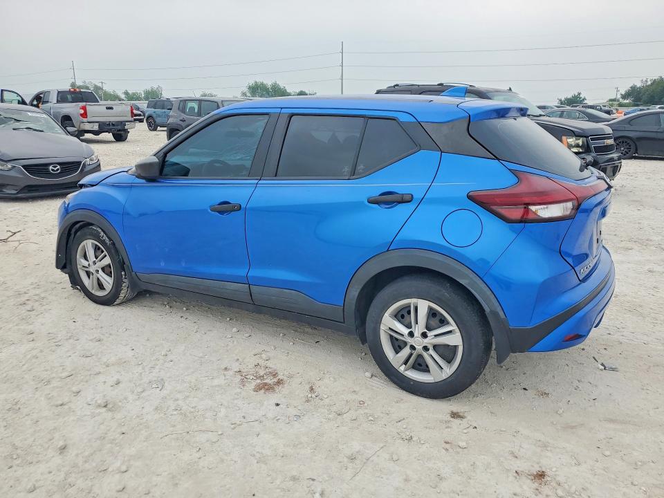 Aukcja sprzedaży 2021 Nissan Kicks, vin: 3N1CP5BV7ML485747, numer aukcji: 51531836