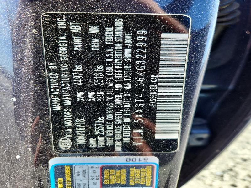 2019 Kia Optima მანქანა იყიდება აუქციონზე, vin: 5XXGT4L36KG322999, აუქციონის ნომერი: 50225386