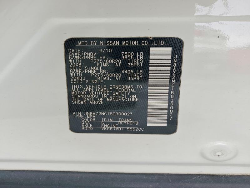 Aukcja sprzedaży 2011 Infiniti Qx56, vin: JN8AZ2NC1B9300027, numer aukcji: 48517896