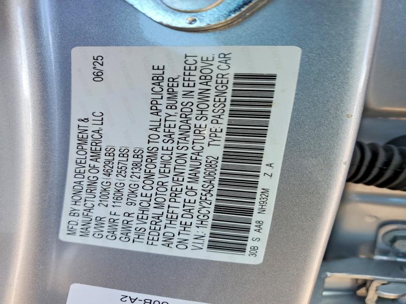 2025 Honda Accord მანქანა იყიდება აუქციონზე, vin: 1HGCY2F54SA060852, აუქციონის ნომერი: 49963226