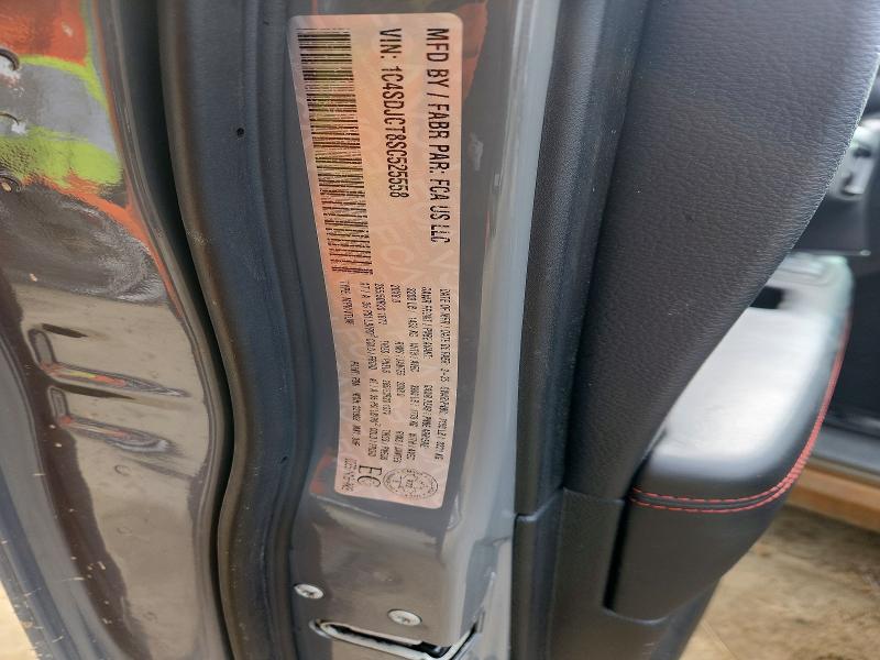 2025 Dodge Durango მანქანა იყიდება აუქციონზე, vin: 1C4SDJCT8SC525558, აუქციონის ნომერი: 49015976