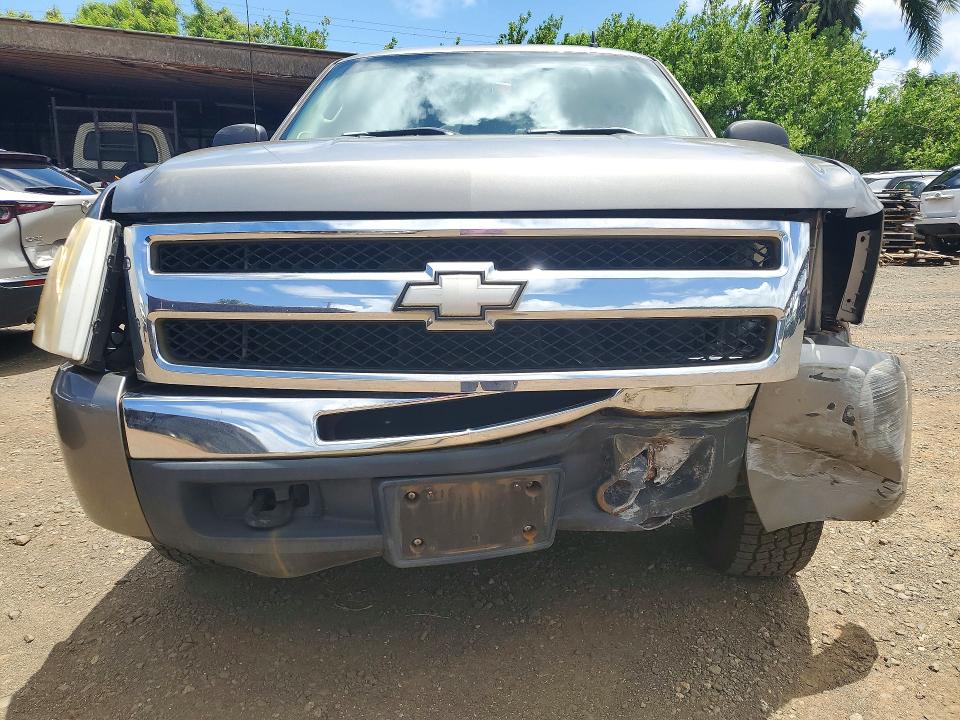 Aukcja sprzedaży 2009 Chevrolet Silverado, vin: 3GCEK23M89G240531, numer aukcji: 50980896