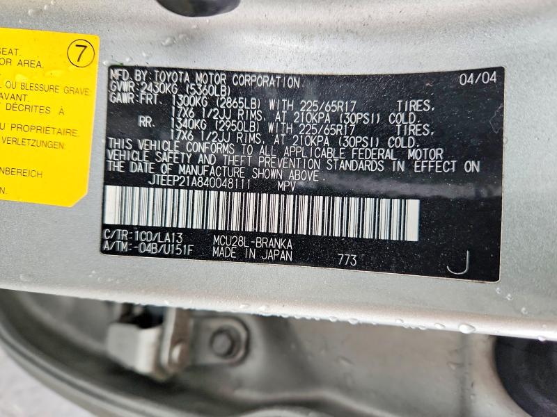 Aukcja sprzedaży 2004 Toyota Highlander, vin: JTEEP21A840048111, numer aukcji: 48924356