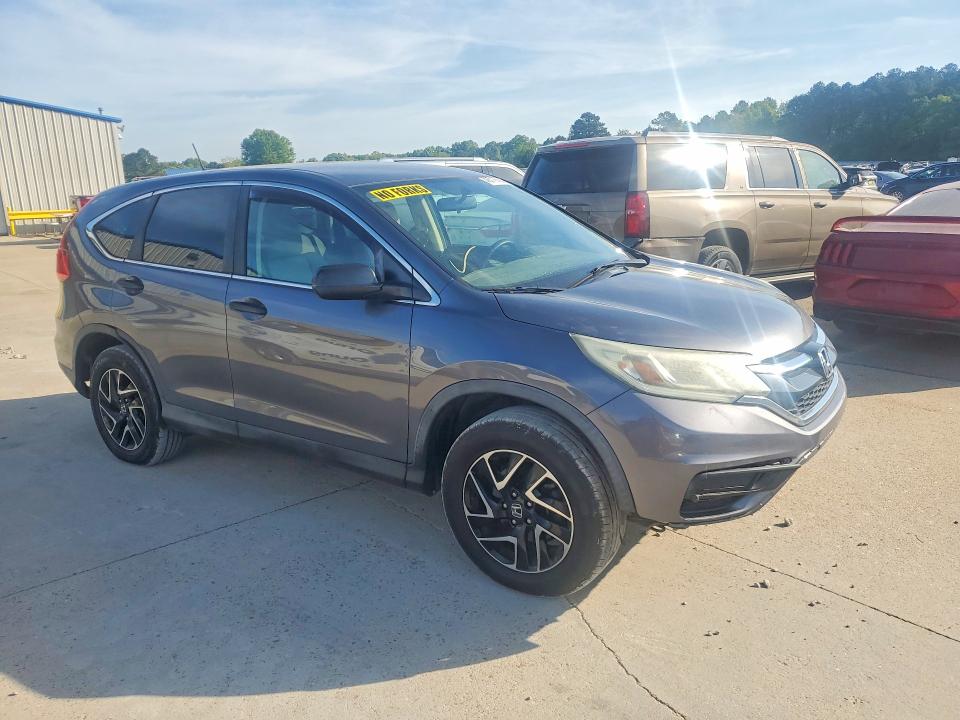 Продаж на аукціоні авто 2016 Honda Cr-v, vin: 2HKRM3H46GH523119, номер лоту: 48719706
