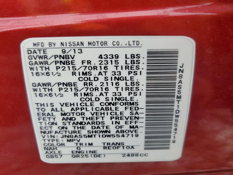 2013 Nissan Rogue მანქანა იყიდება აუქციონზე, vin: JN8AS5MT1DW554719, აუქციონის ნომერი: 50278826