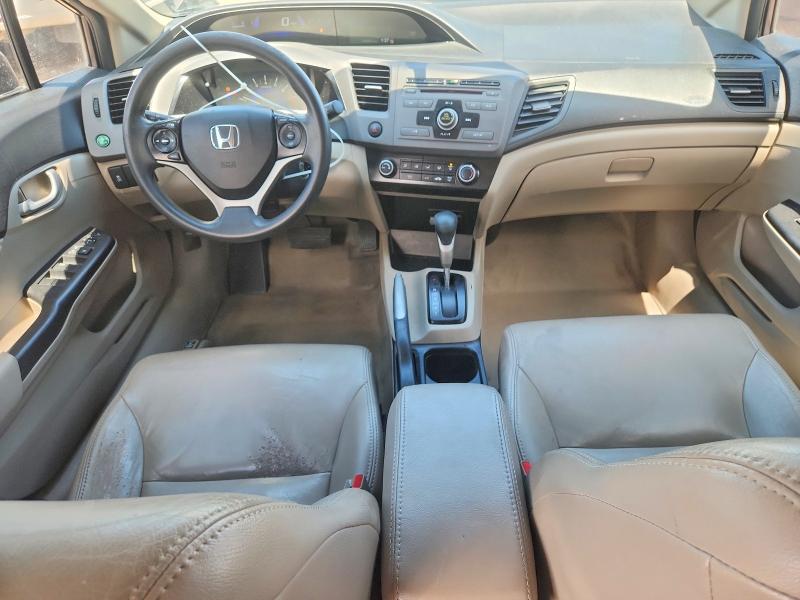 2012 Honda Civic მანქანა იყიდება აუქციონზე, vin: 2HGFB2F57CH594509, აუქციონის ნომერი: 50364606