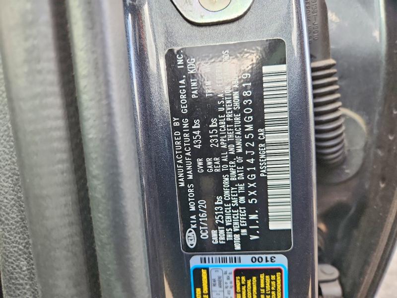 Продаж на аукціоні авто 2021 Kia K5, vin: 5XXG14J25MG038198, номер лоту: 49439886