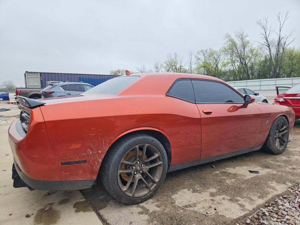 2020 Dodge Challenger მანქანა იყიდება აუქციონზე, vin: 2C3CDZFJ0LH179506, აუქციონის ნომერი: 51568806