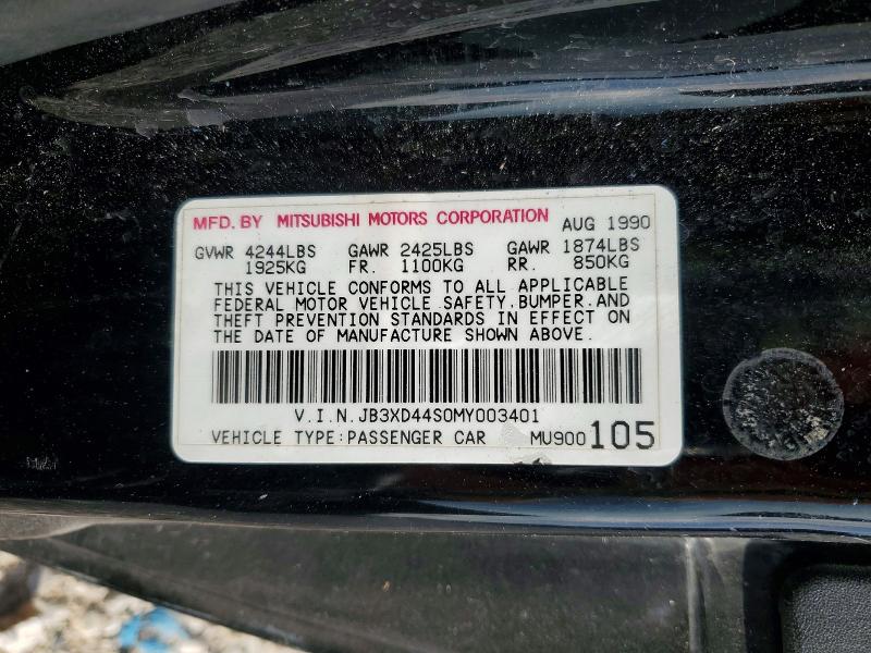 Aukcja sprzedaży 1991 Dodge Stealth, vin: JB3XD44S0MY003401, numer aukcji: 48968856