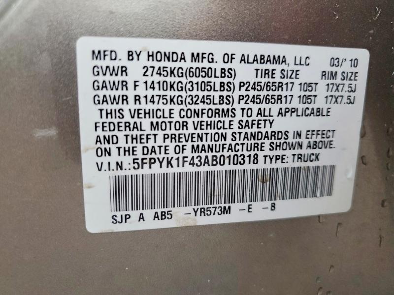 Продаж на аукціоні авто 2010 Honda Ridgeline, vin: 5FPYK1F43AB010318, номер лоту: 51601836