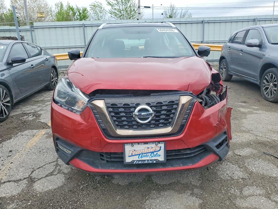 2019 Nissan Kicks მანქანა იყიდება აუქციონზე, vin: 3N1CP5CU9KL514197, აუქციონის ნომერი: 50404286