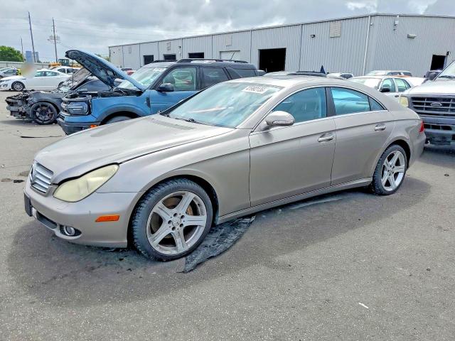 41992136 :رقم المزاد ، WDDDJ75X26A039629 vin ، 2006 Mercedes-benz Cls مزاد بيع