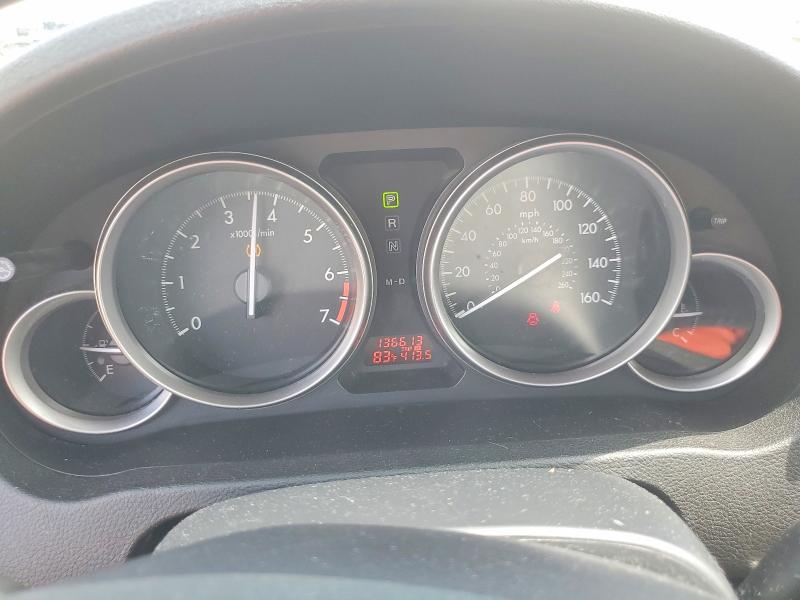 Aukcja sprzedaży 2011 Mazda 6, vin: 1YVHZ8CH6B5M05336, numer aukcji: 51455806
