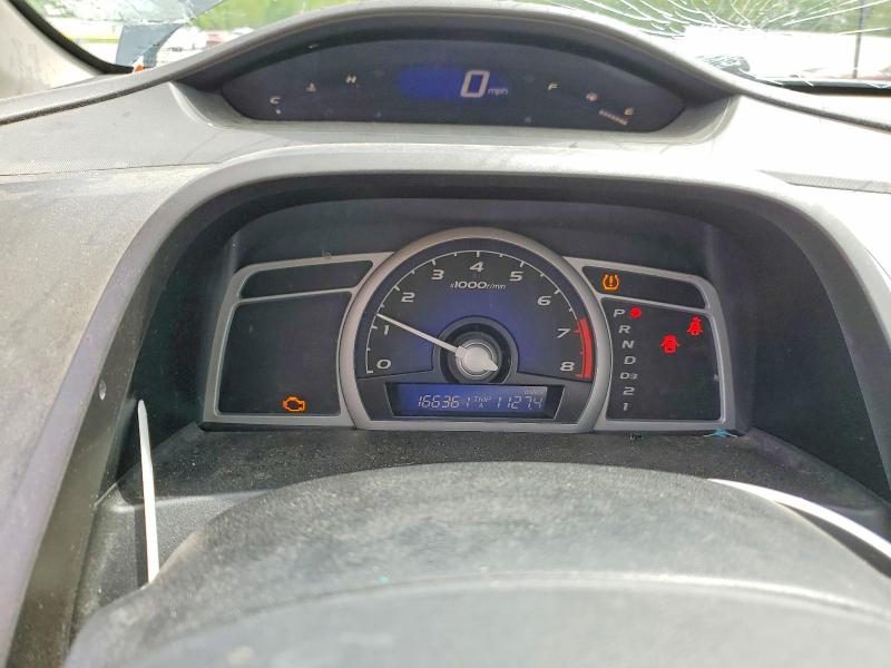 2009 Honda Civic მანქანა იყიდება აუქციონზე, vin: 2HGFG12849H530514, აუქციონის ნომერი: 51846186