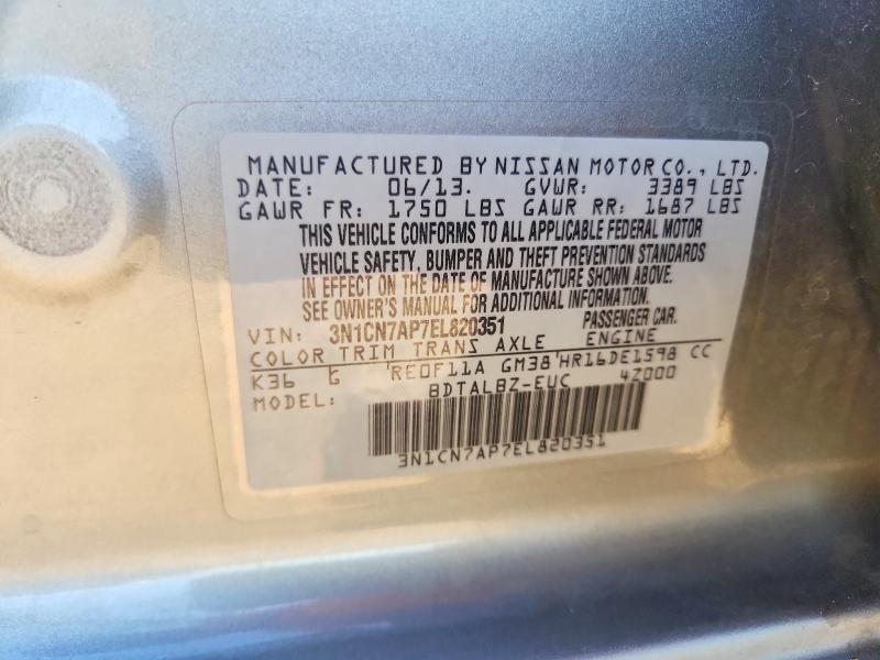Продажа на аукционе авто 2014 Nissan Versa, vin: 3N1CN7AP7EL820351, номер лота: 51625966