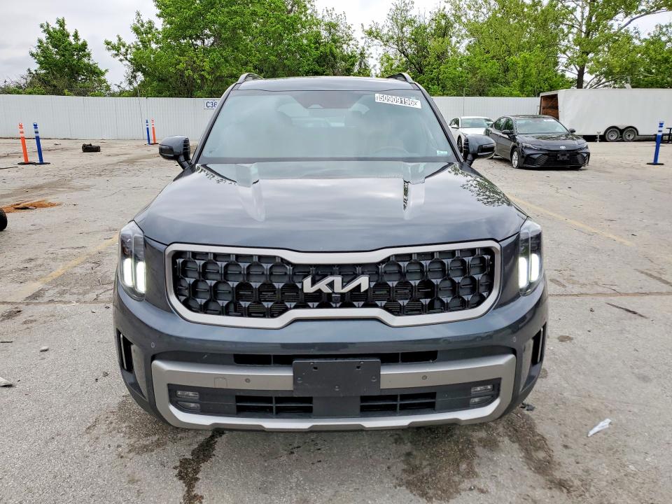 Продажа на аукционе авто 2023 Kia Telluride, vin: 5XYP5DGC6PG382112, номер лота: 50909196