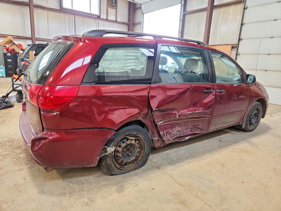2007 Toyota Sienna მანქანა იყიდება აუქციონზე, vin: 5TDZK29C67S044960, აუქციონის ნომერი: 50816856