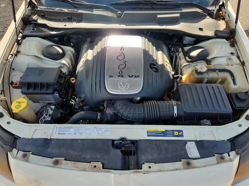2005 Dodge Magnum მანქანა იყიდება აუქციონზე, vin: 2D4GV58225H555685, აუქციონის ნომერი: 50192026