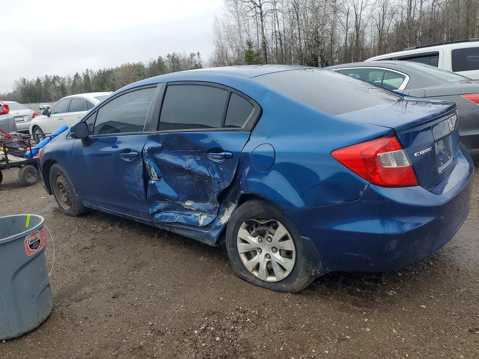 Продажа на аукционе авто 2012 Honda Civic, vin: 2HGFB2F48CH020315, номер лота: 48409646