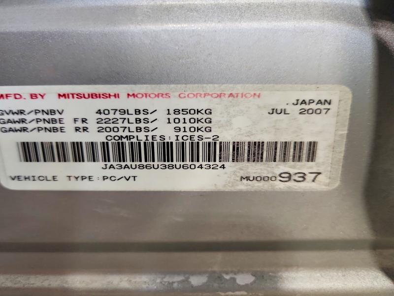 Продаж на аукціоні авто 2008 Mitsubishi Lancer, vin: JA3AU86U38U604324, номер лоту: 51173216