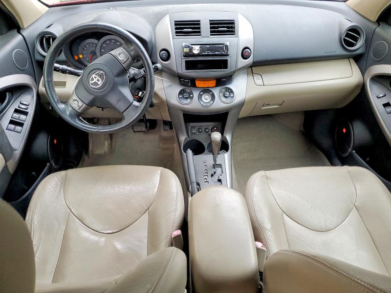 Aukcja sprzedaży 2007 Toyota Rav4, vin: JTMBK31V275034016, numer aukcji: 51813656
