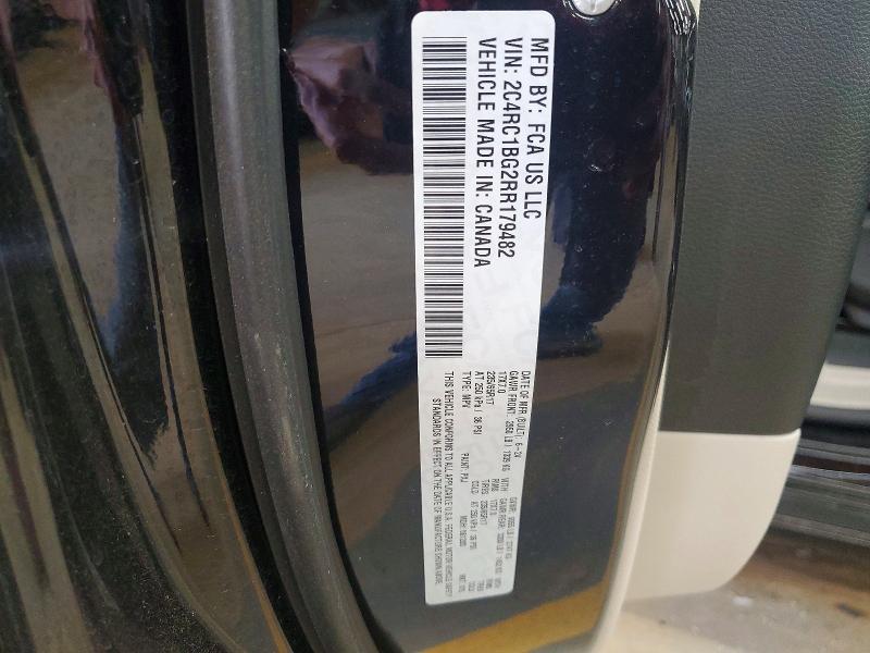 Продаж на аукціоні авто 2024 Chrysler Pacifica, vin: 2C4RC1BG2RR179482, номер лоту: 48564426