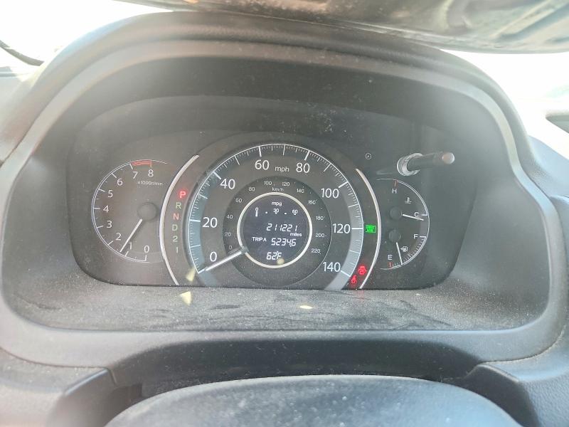 Aukcja sprzedaży 2012 Honda Cr-v, vin: 5J6RM4H7XCL039499, numer aukcji: 51314696