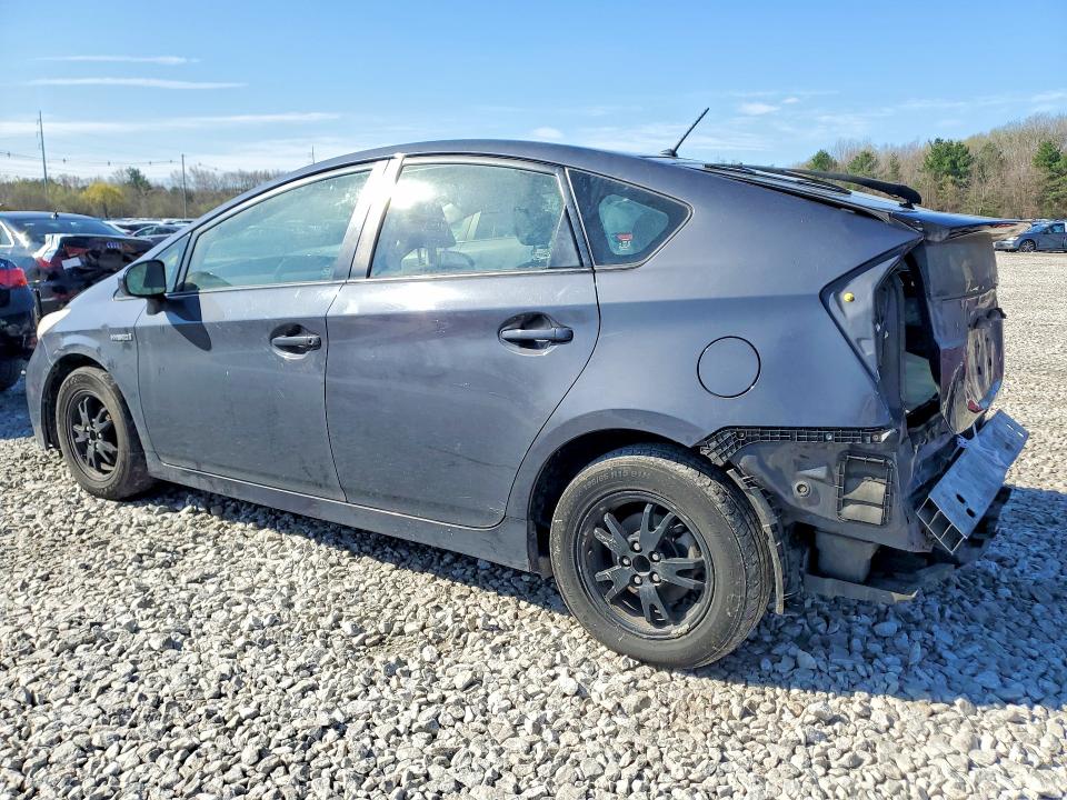 2012 Toyota Prius მანქანა იყიდება აუქციონზე, vin: JTDKN3DU6C5406851, აუქციონის ნომერი: 50140036