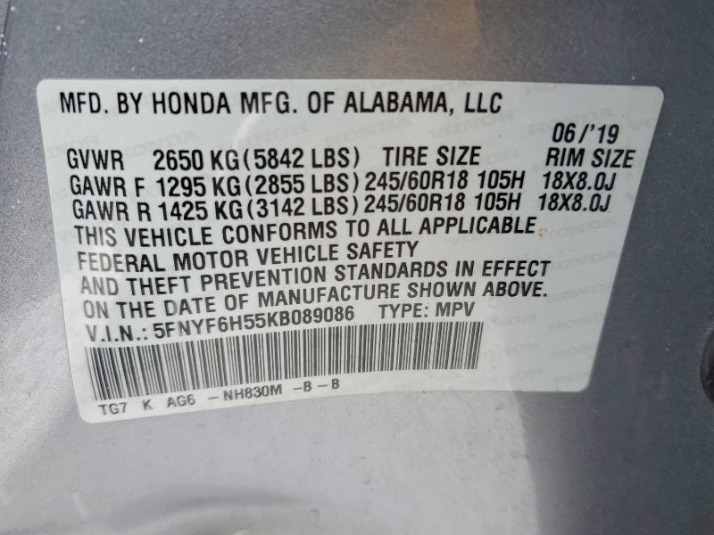 Продажа на аукционе авто 2019 Honda Pilot, vin: 5FNYF6H55KB089086, номер лота: 48579406
