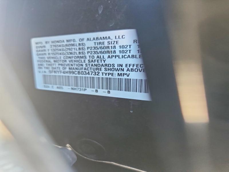 Продажа на аукционе авто 2012 Honda Pilot, vin: 5FNYF4H99CB034732, номер лота: 50775836