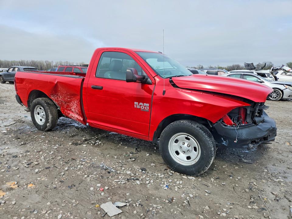 2020 Ram 1500 Classic მანქანა იყიდება აუქციონზე, vin: 3C6JR7DG6LG296692, აუქციონის ნომერი: 48483646
