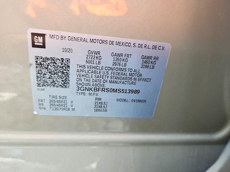 Продажа на аукционе авто 2021 Chevrolet Blazer, vin: 3GNKBFRS0MS513989, номер лота: 51545546