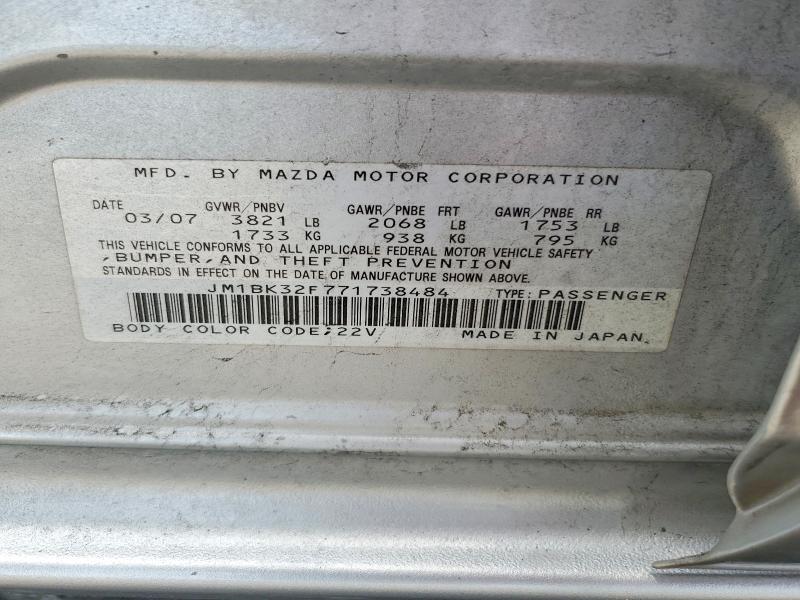Aukcja sprzedaży 2007 Mazda 3, vin: JM1BK32F771738484, numer aukcji: 48342256