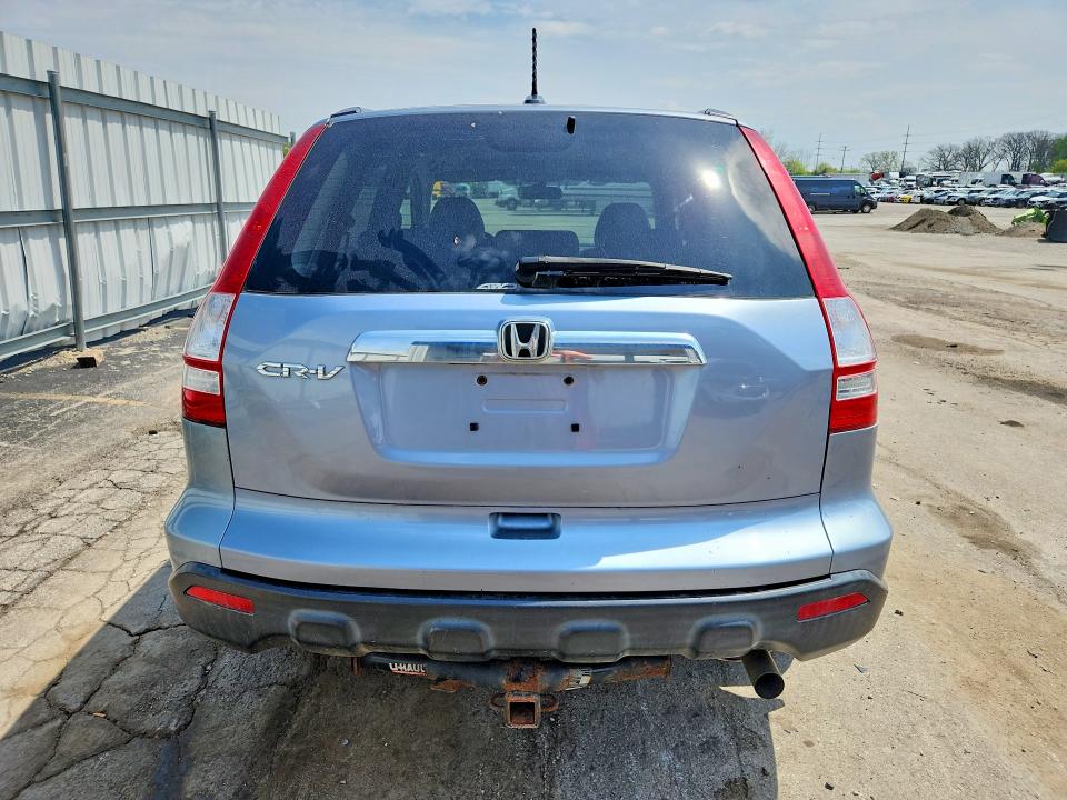 2008 Honda Cr-v მანქანა იყიდება აუქციონზე, vin: 5J6RE48758L007564, აუქციონის ნომერი: 50896426