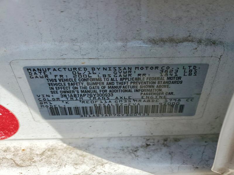 2016 Nissan Sentra მანქანა იყიდება აუქციონზე, vin: 3N1AB7AP7GY300933, აუქციონის ნომერი: 49474796