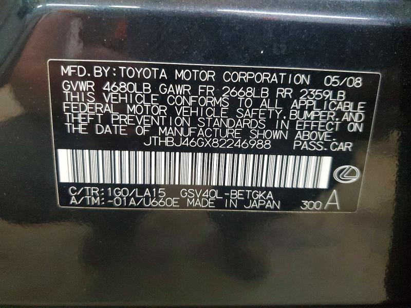 Aukcja sprzedaży 2008 Lexus Es, vin: JTHBJ46GX82246988, numer aukcji: 50722476
