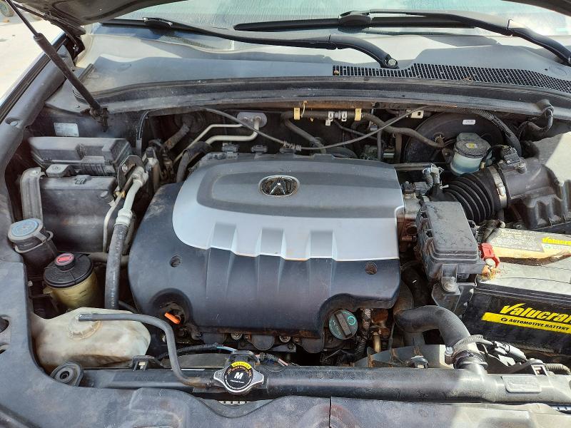 2010 Acura Zdx მანქანა იყიდება აუქციონზე, vin: 2HNYB1H47AH501548, აუქციონის ნომერი: 49787966